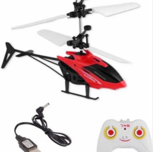 INDUCTION FLIGHT HELICOPTER